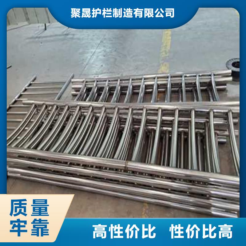 道路护栏【人行道栏杆】源厂供货