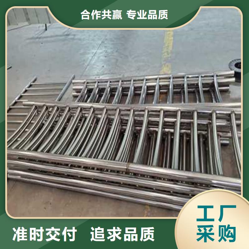 道路护栏拒绝伪劣产品