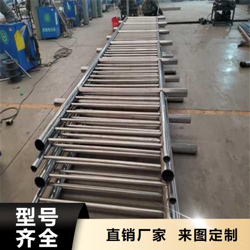 道路护栏 不锈钢碳素钢复合管厂无中间商厂家直销