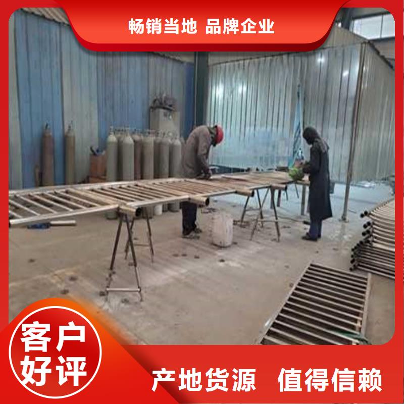 道路护栏-【桥梁护栏】款式新颖