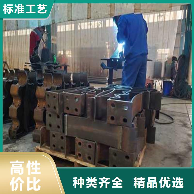 道路护栏不锈钢复合管厂厂家供应