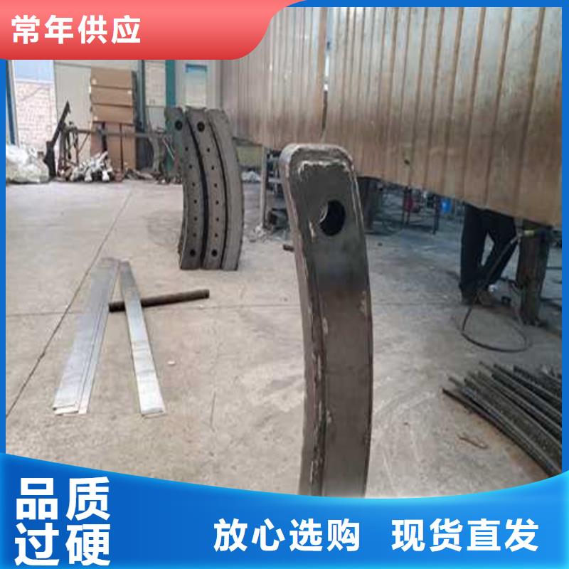 【道路护栏【道路护栏】以质量求生存】