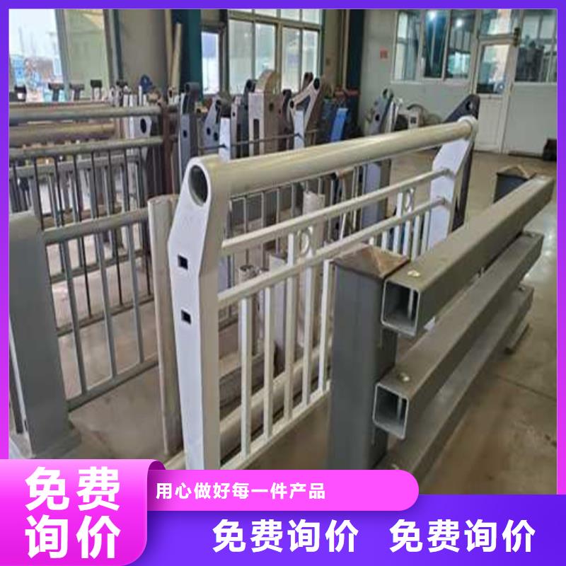 道路护栏河道防撞栏杆源头采购