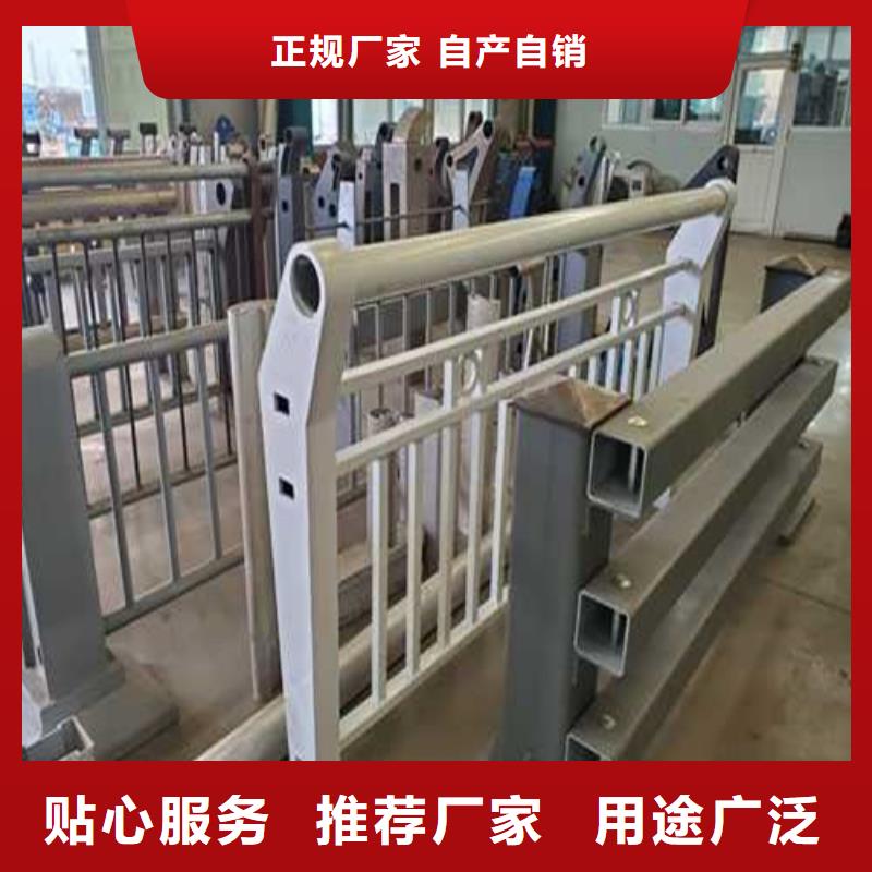 道路护栏-河道护栏品质卓越