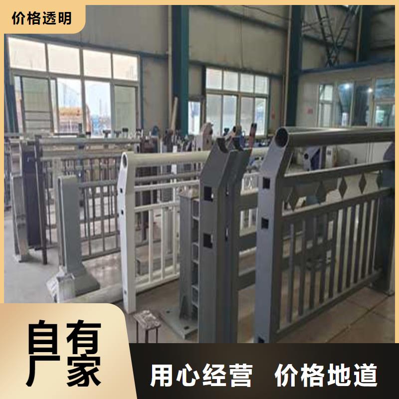 【道路护栏】_LED防护栏杆源头厂家来图定制