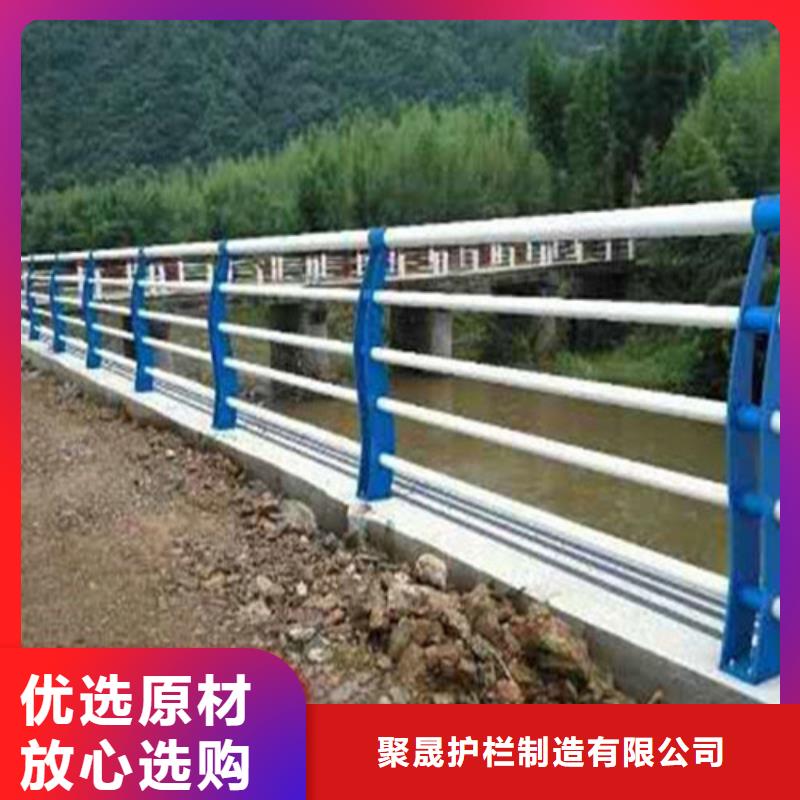 道路护栏-河道护栏品质卓越
