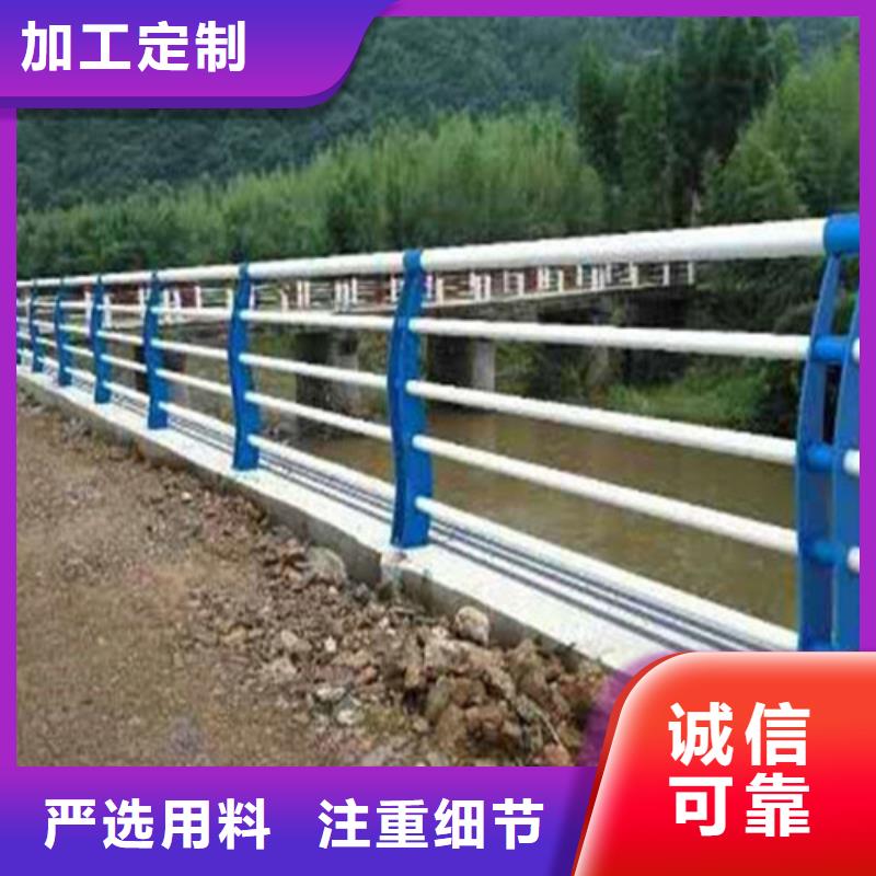 【道路护栏【道路护栏】以质量求生存】