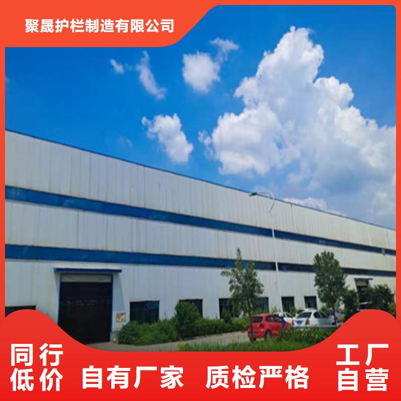 【道路护栏【道路护栏】以质量求生存】