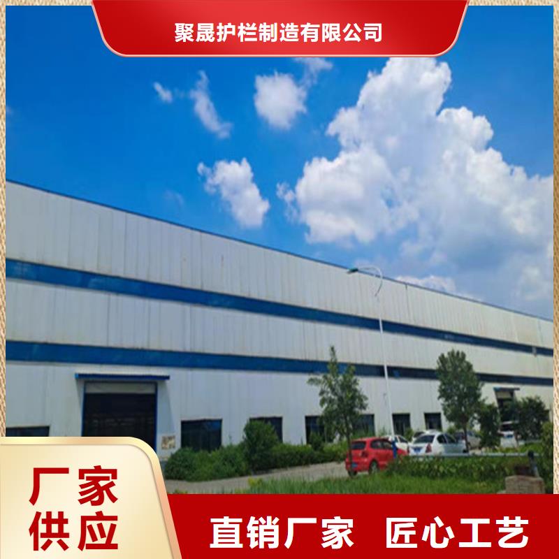 道路护栏镀锌喷塑防撞栏定金锁价