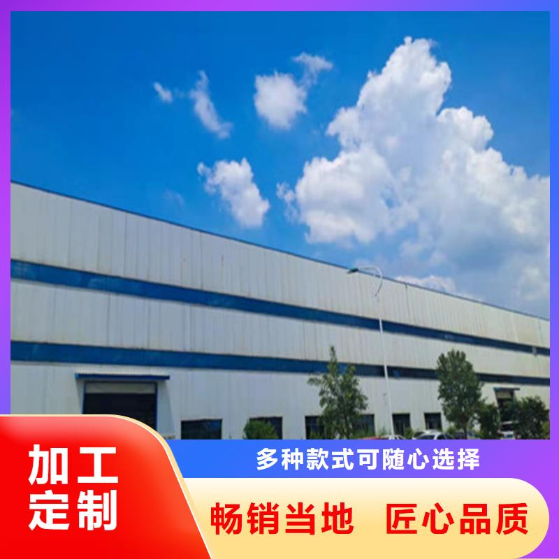 道路护栏-河道护栏品质卓越