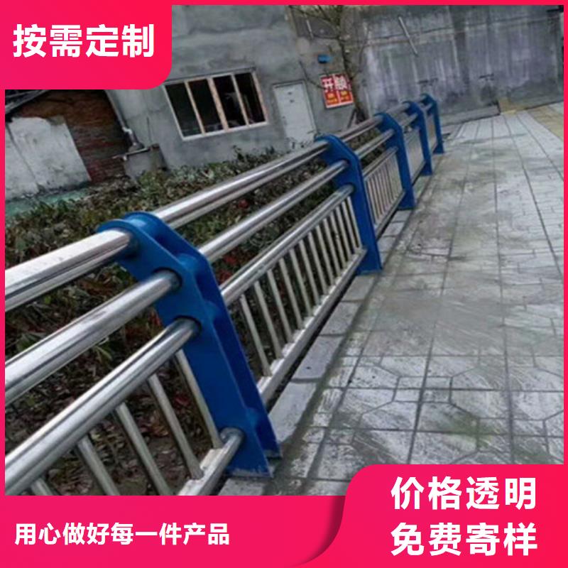 道路护栏-河道护栏品质卓越