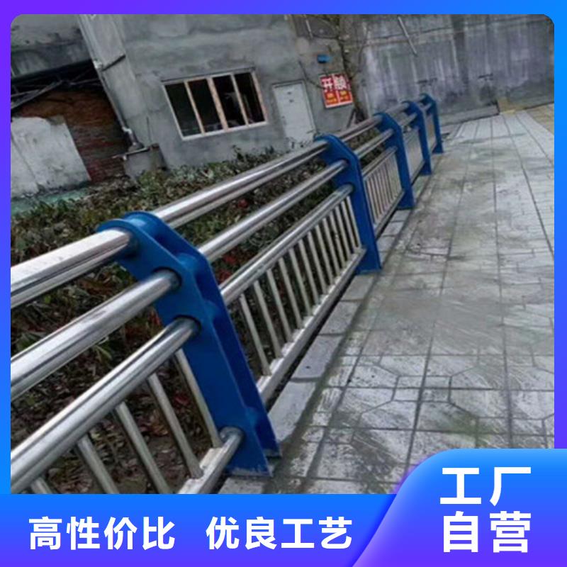 【道路护栏【道路护栏】以质量求生存】