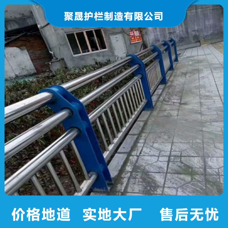 【道路护栏】_LED防护栏杆源头厂家来图定制