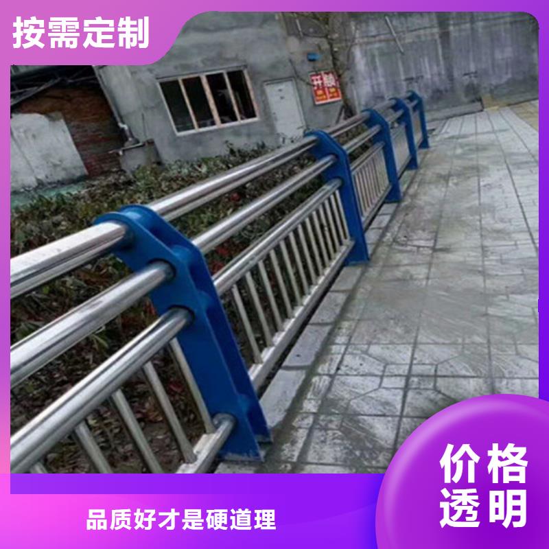 道路护栏 【【热镀锌立柱】】源厂定制