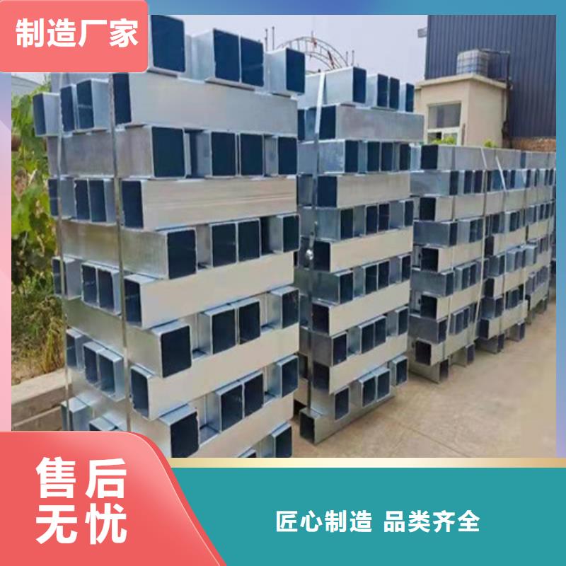 【道路护栏】_LED防护栏杆源头厂家来图定制