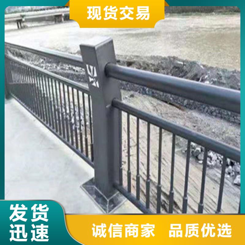 【道路护栏【道路护栏】以质量求生存】