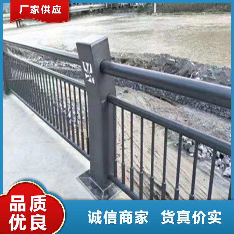 道路护栏镀锌喷塑防撞栏定金锁价