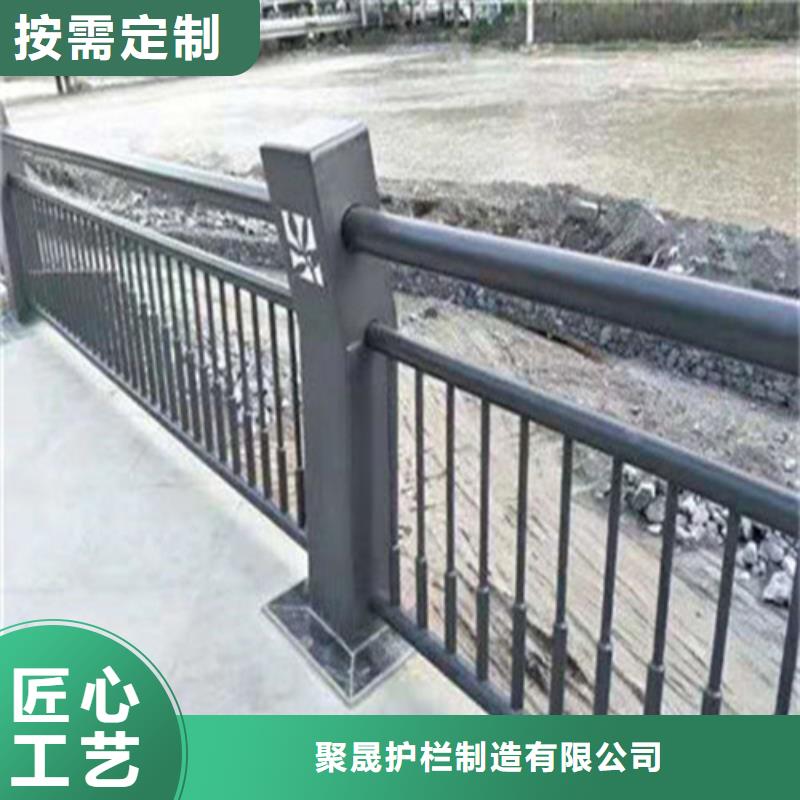 道路护栏-河道护栏品质卓越