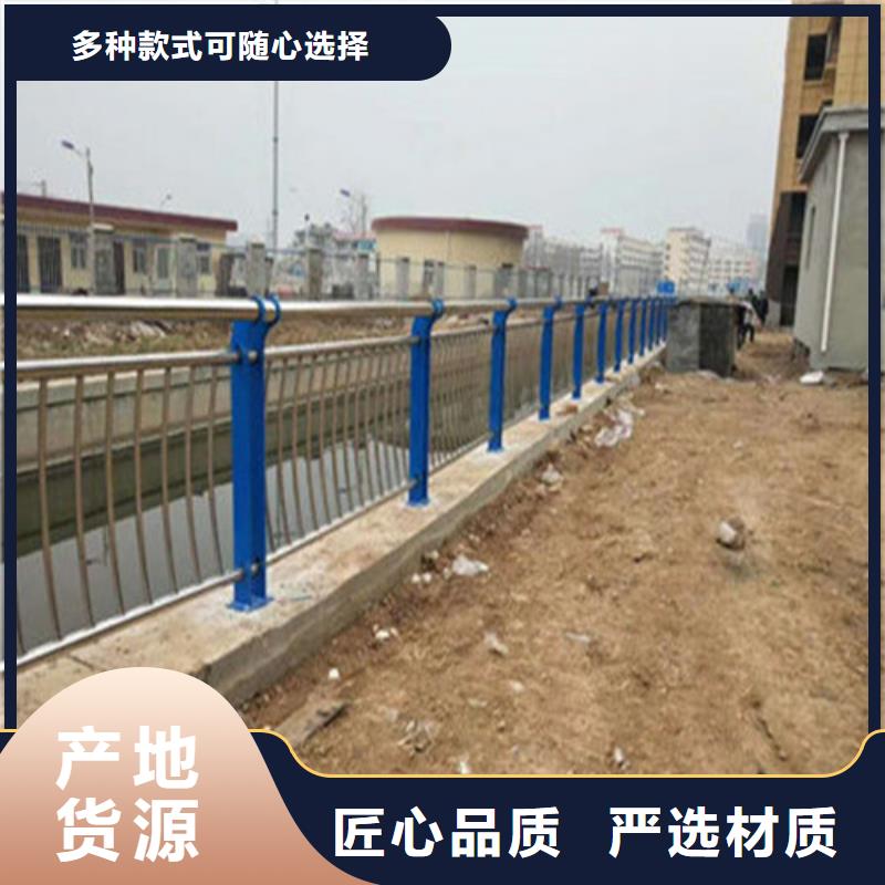 道路护栏【城市景观防护栏】通过检测