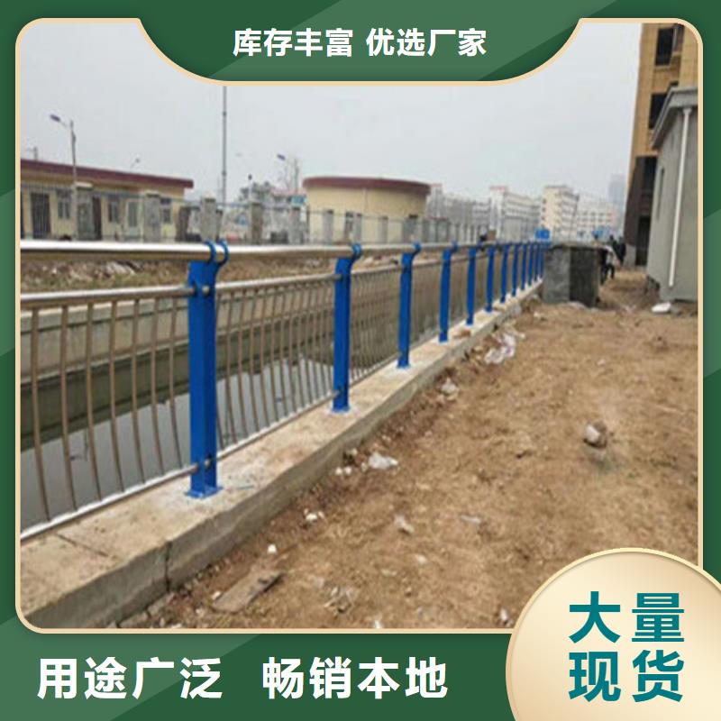 道路护栏镀锌喷塑防撞栏定金锁价