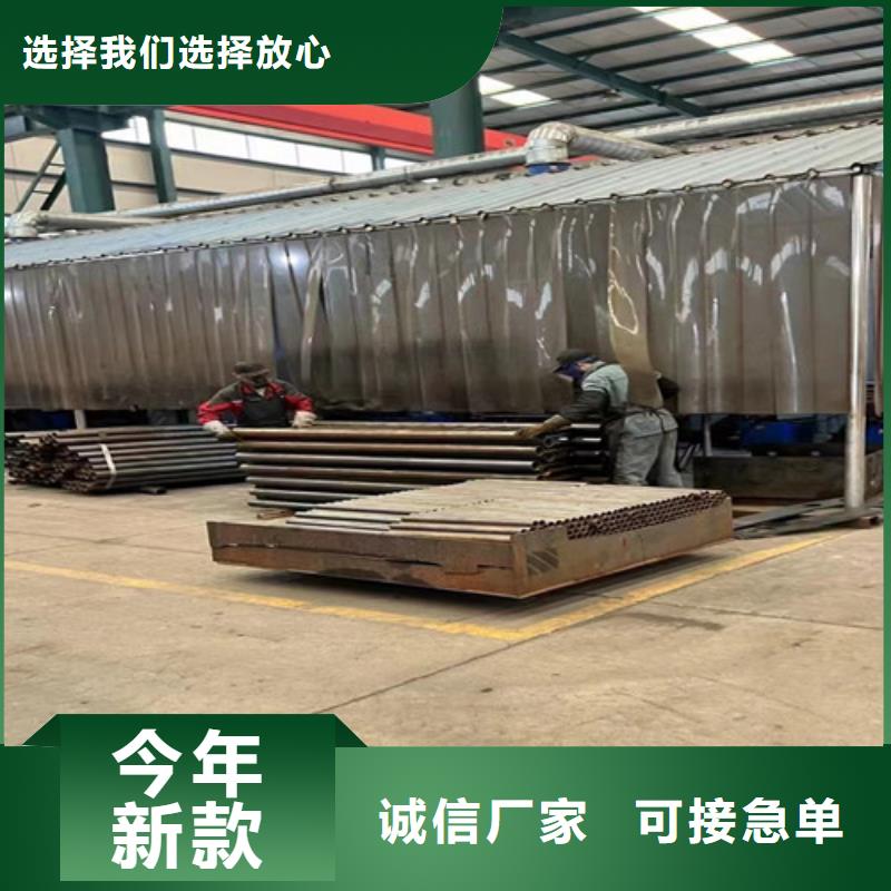 马路不锈钢复合管护栏-信守承诺