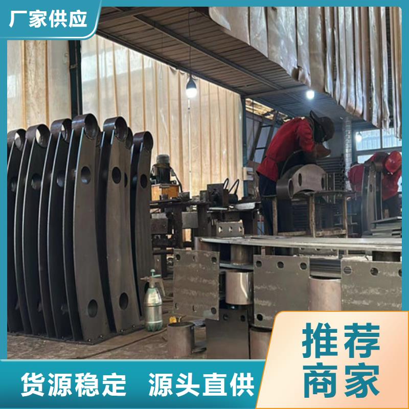 【人行道护栏】不锈钢景观护栏多家仓库发货