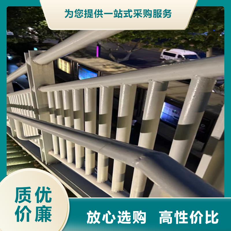 【人行道护栏灯光护栏厂常年出售】