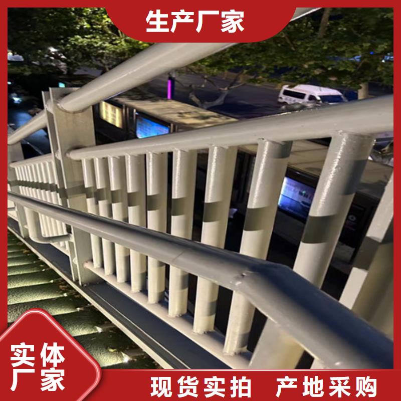 【人行道护栏【城市景观防护栏】优选货源】