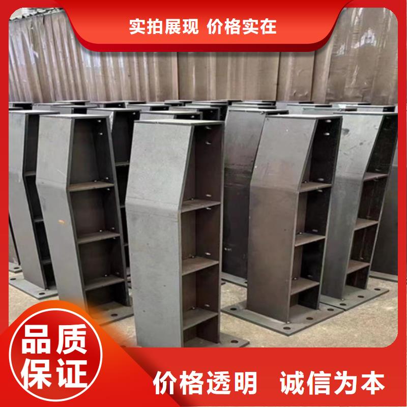 人行道护栏桥梁防撞护栏厂标准工艺