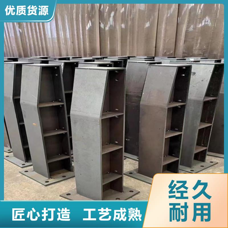 人行道护栏 桥梁护栏厂定制批发