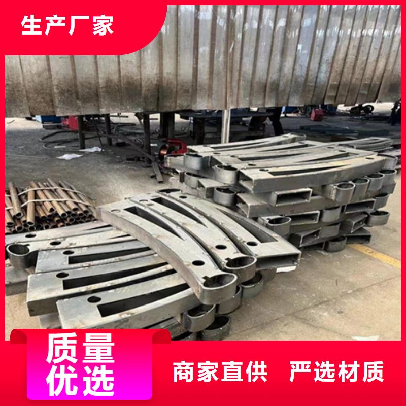 人行道护栏【交通护栏】精工细致打造