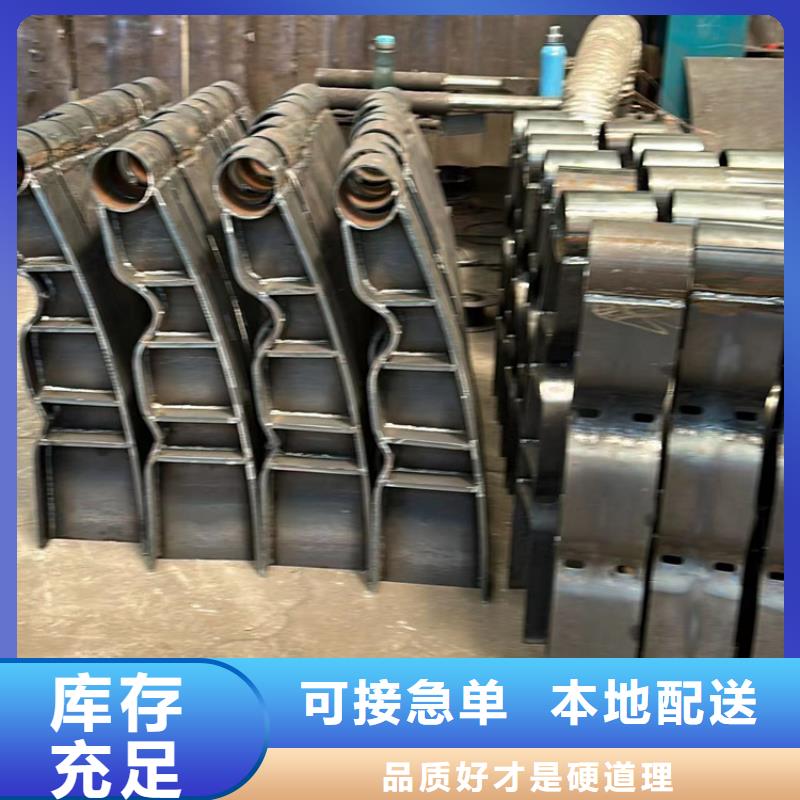 人行道护栏库存齐全厂家直供