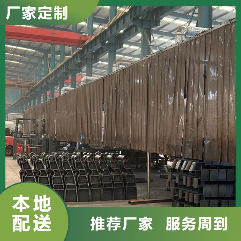 人行道护栏防护栏出货及时