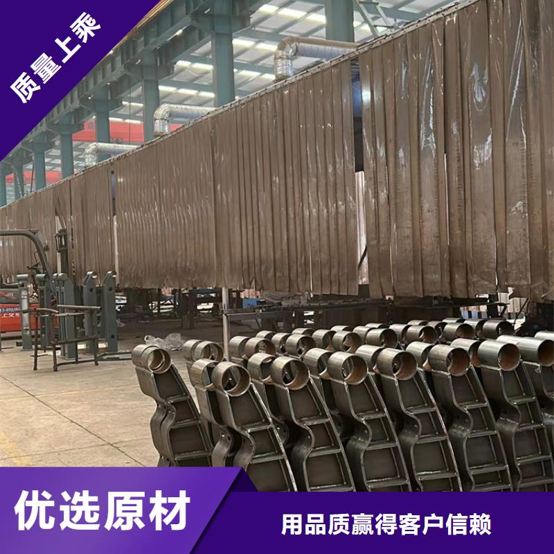  人行道护栏根据要求定制