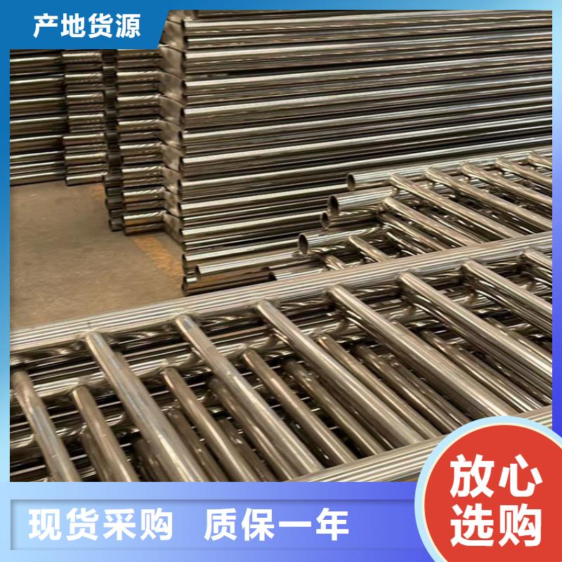 【人行道护栏桥梁防撞护栏厂实力商家】