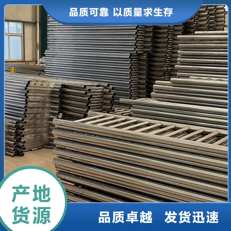 【人行道护栏】钢丝绳护栏厂实力商家