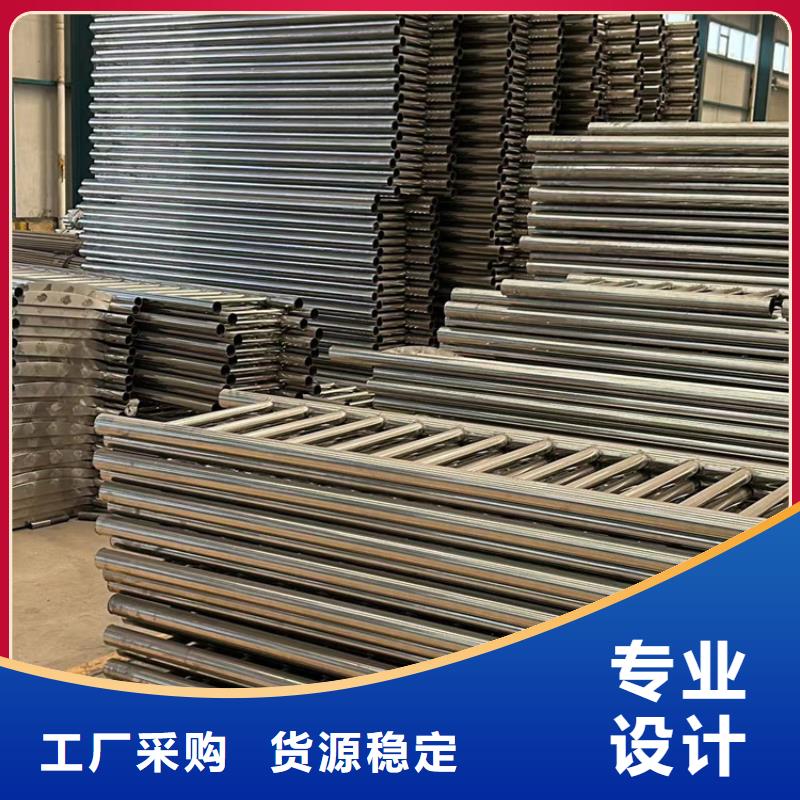 人行道护栏不锈钢复合管厂定制批发