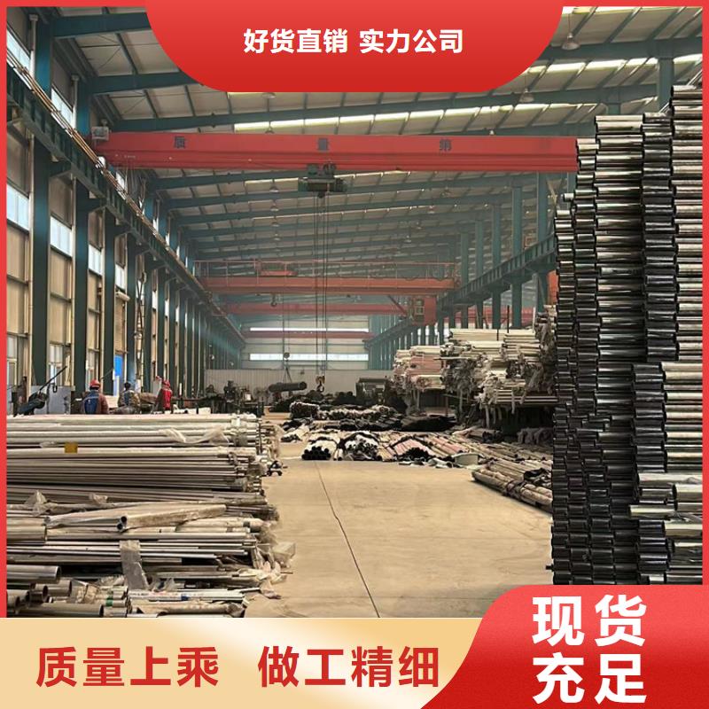 人行道护栏品质过硬