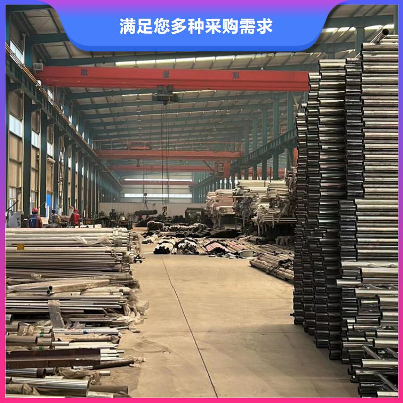  人行道护栏批发供应