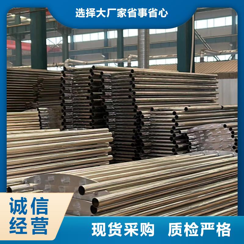 人行道护栏品质过硬