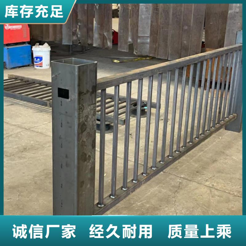 人行道护栏-不锈钢复合管厂定制销售售后为一体