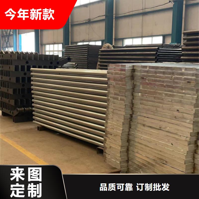 马路不锈钢复合管护栏-信守承诺