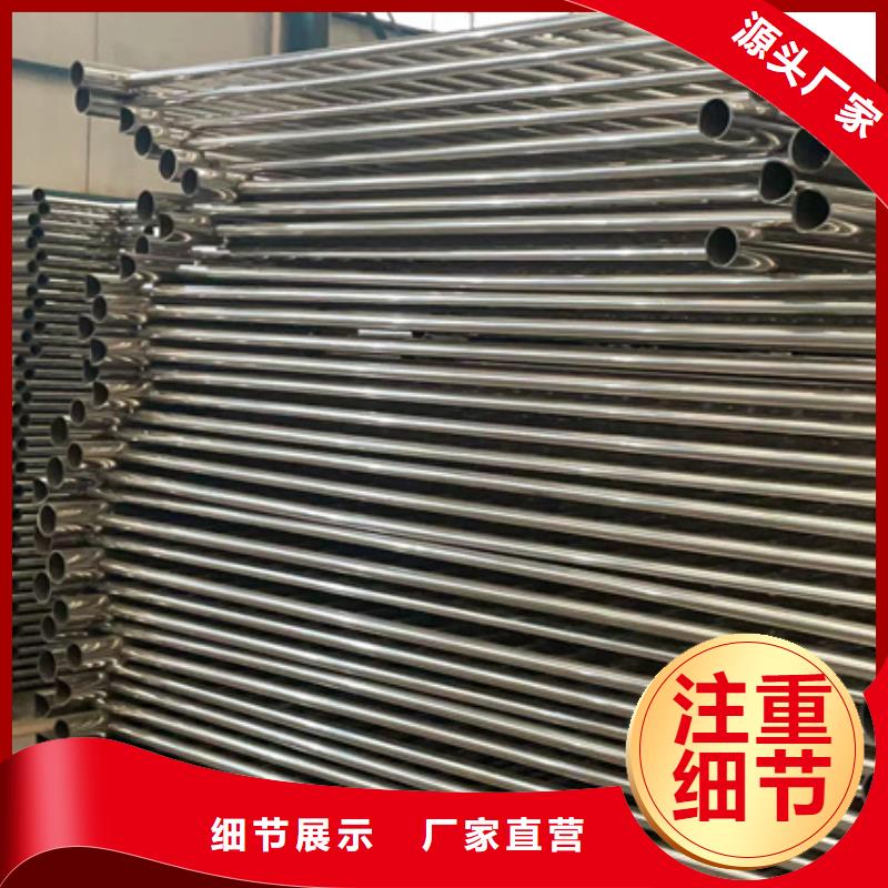 人行道护栏【交通护栏】精工细致打造