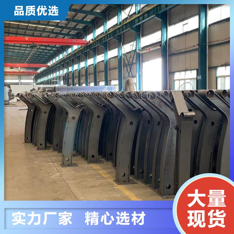 【人行道护栏【城市景观防护栏】优选货源】