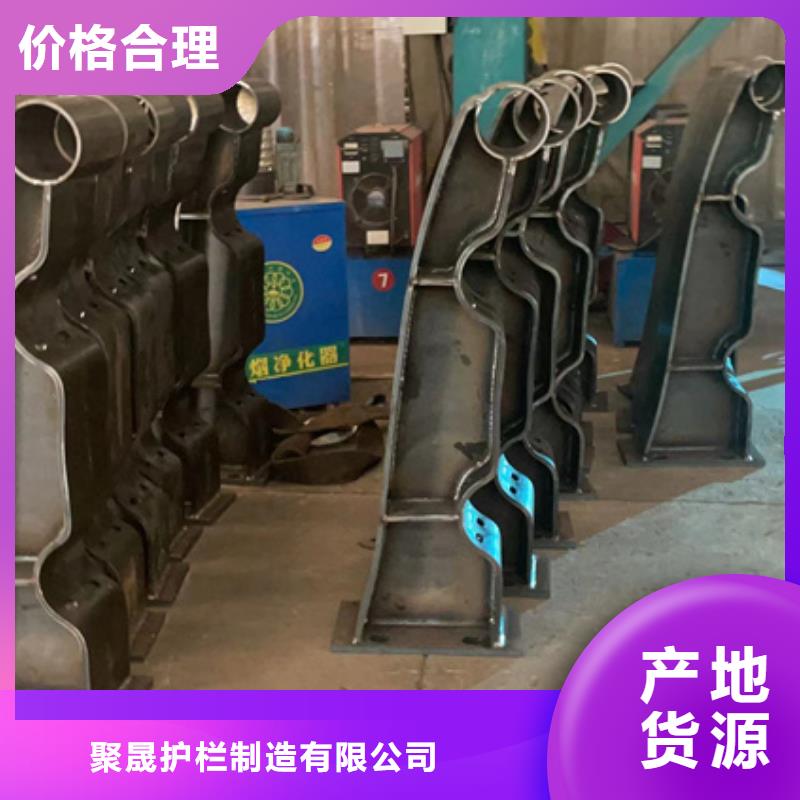 人行道护栏防护栏出货及时