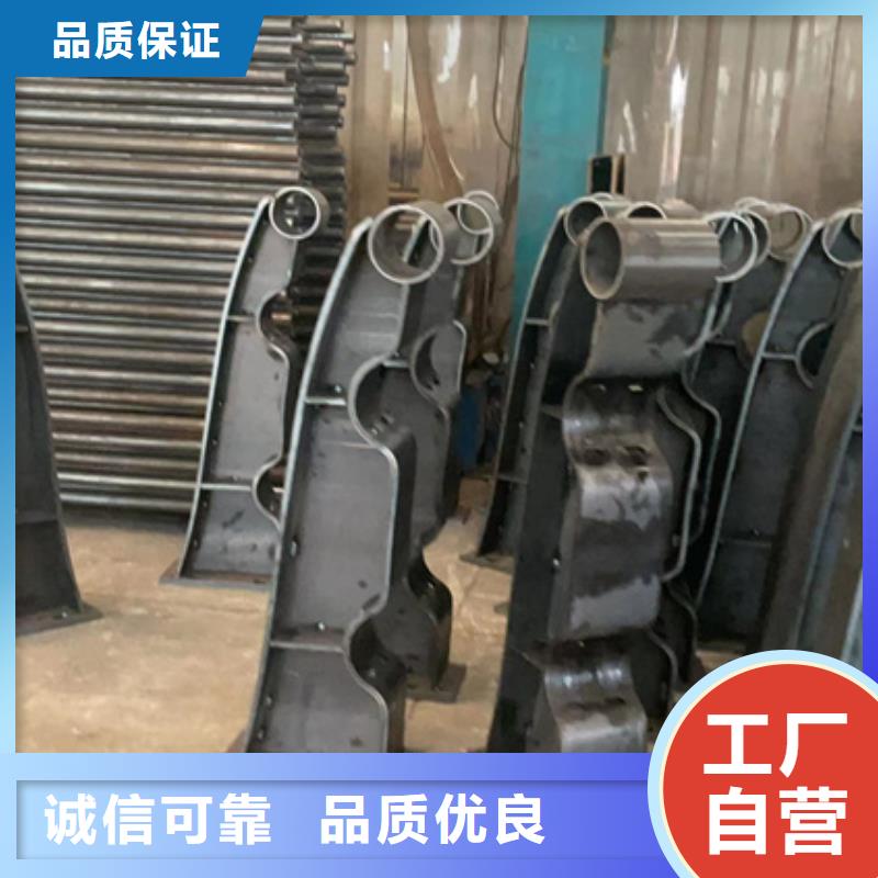 【人行道护栏】 桥梁防撞护栏厂实体诚信厂家