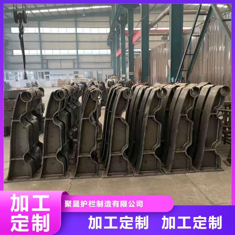 【人行道护栏】桥梁护栏厂颜色尺寸款式定制