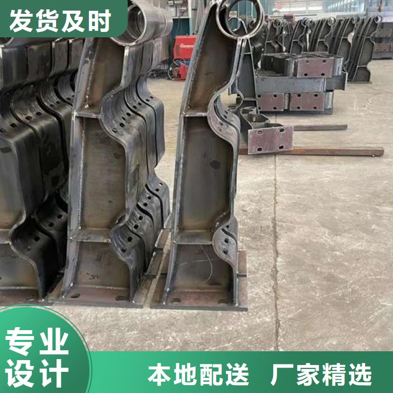 人行道护栏_【热镀锌立柱】供应商