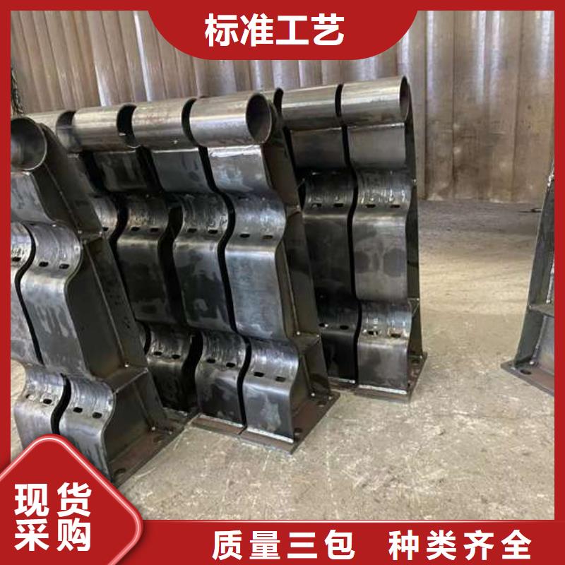 人行道护栏不锈钢复合管厂定制批发