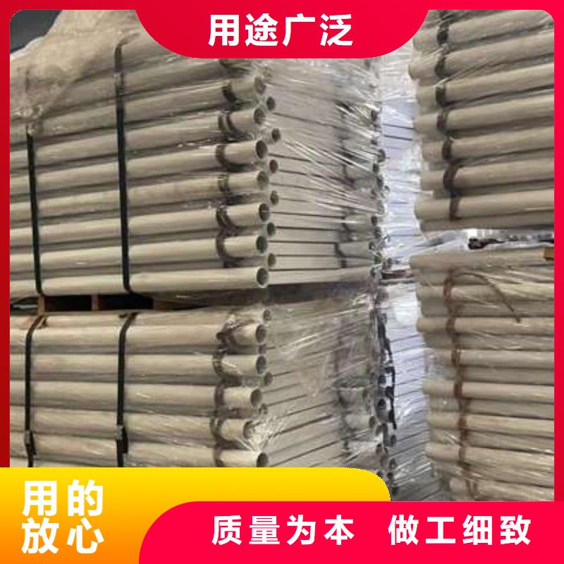 人行道护栏库存齐全厂家直供